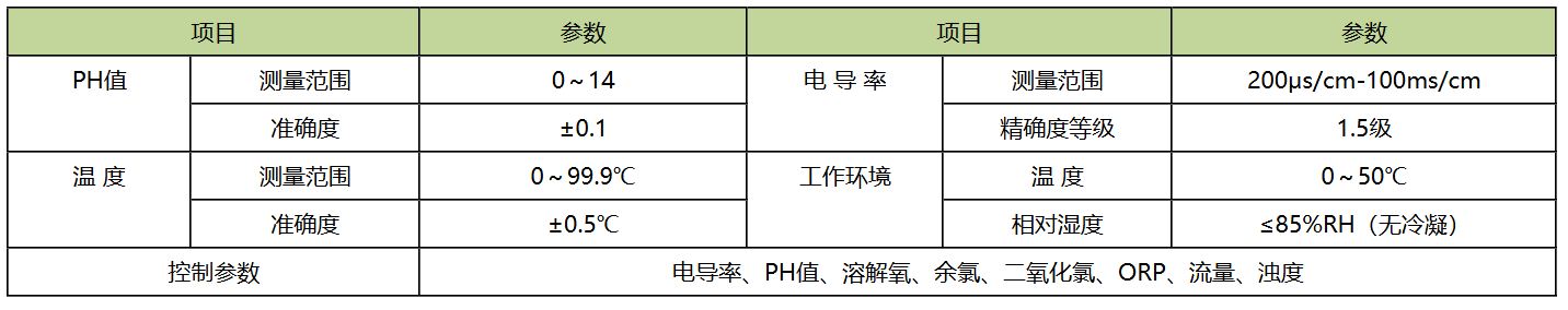 1769242431110754.jpg 55.JPG